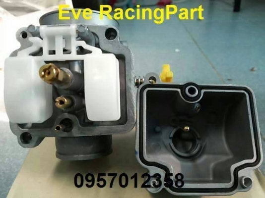 คาร์บู N Pro