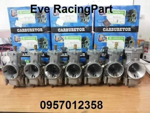 เคเหลี่ยม