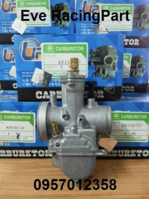 เคเหลี่ยม