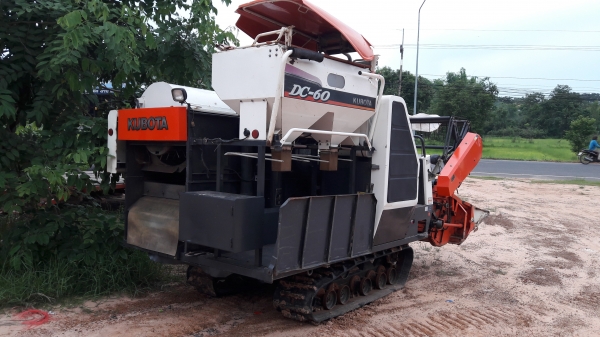ขายรถเกี่ยวข้าว kubota dc60 Plus พร้อมเทเลอร์ (355000) เท่านั้น! ด่วนๆ! ขายรถเกี่ยวข้าว kubota dc60 Plus พร้อมเทเลอร์ (355000) เท่านั้น! ด่วนๆ!