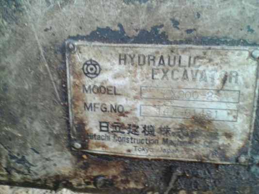 HITACHI EX200
