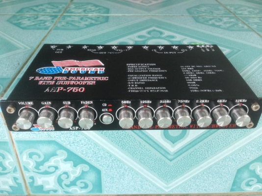 ปรี7แบน american sound ขาย 800 บาท