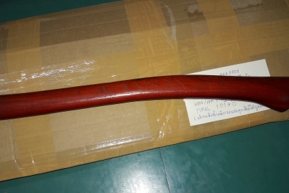 ขายขวานพลัมเมกางายเก่าเก็บ PLUMB AXE Tasmanian Made in USA.