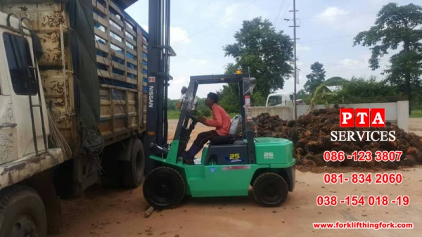 แหล่งรวมรถโฟล์คลิฟท์งาเทอิ้งค์ฟอร์คสำหรับตักยางก้อนยางพาราและยางถ้วยขี้ยาง081-8342060 แหล่งรวมรถโฟล์คลิฟท์งาเทอิ้งค์ฟอร์คสำหรับตักยางก้อนยางพาราและยางถ้วยขี้ยาง081-8342060