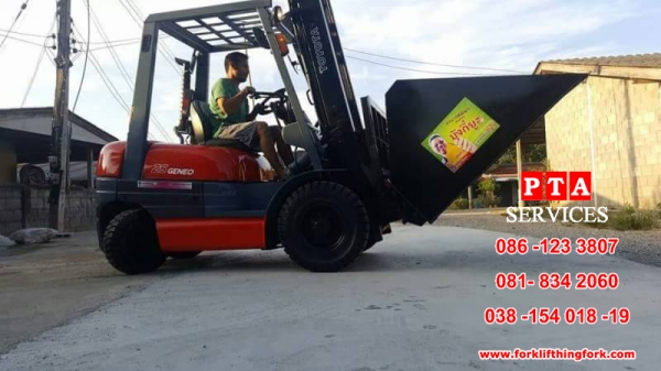 แหล่งรวมรถโฟล์คลิฟท์งาเทอิ้งค์ฟอร์คสำหรับตักยางก้อนยางพาราและยางถ้วยขี้ยาง081-8342060 แหล่งรวมรถโฟล์คลิฟท์งาเทอิ้งค์ฟอร์คสำหรับตักยางก้อนยางพาราและยางถ้วยขี้ยาง081-8342060