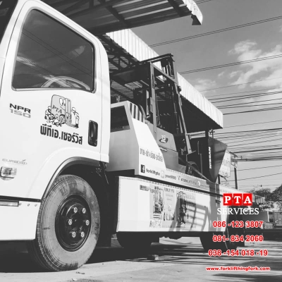 แหล่งรวมรถโฟล์คลิฟท์งาเทอิ้งค์ฟอร์คสำหรับตักยางก้อนยางพาราและยางถ้วยขี้ยาง081-8342060 แหล่งรวมรถโฟล์คลิฟท์งาเทอิ้งค์ฟอร์คสำหรับตักยางก้อนยางพาราและยางถ้วยขี้ยาง081-8342060