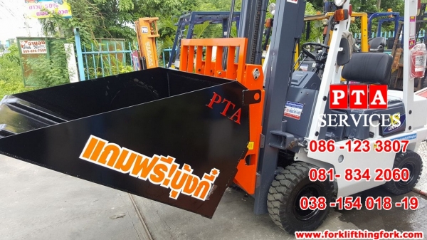 แหล่งรวมรถโฟล์คลิฟท์งาเทอิ้งค์ฟอร์คสำหรับตักยางก้อนยางพาราและยางถ้วยขี้ยาง081-8342060 แหล่งรวมรถโฟล์คลิฟท์งาเทอิ้งค์ฟอร์คสำหรับตักยางก้อนยางพาราและยางถ้วยขี้ยาง081-8342060