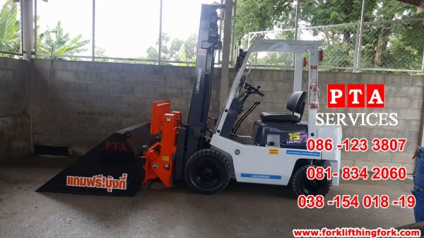 แหล่งรวมรถโฟล์คลิฟท์งาเทอิ้งค์ฟอร์คสำหรับตักยางก้อนยางพาราและยางถ้วยขี้ยาง081-8342060 แหล่งรวมรถโฟล์คลิฟท์งาเทอิ้งค์ฟอร์คสำหรับตักยางก้อนยางพาราและยางถ้วยขี้ยาง081-8342060