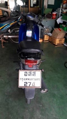 ขาย HONDA WAVE 100 S ปี 48 รุ่นคาร์บู  เครื่องดีเดิมๆ ชุดสีใช้ได้ เล่มพร้อมชุดโอน รถเคยจดป้ายเหลืองมา แต่ใช้น้อย เล่มพร้อมชุดโอน