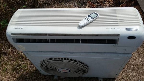 แอร์ไซโจเดนกิ ตันนึง  (ลดได้ครับ)