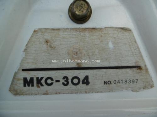 เครื่องกำจัดวัชพืชในร่องข้าว MARUYAMA MKC-304 รหัสสินค้า : 80803351 www.nihonmono.com เครื่องกำจัดวัชพืชในร่องข้าว MARUYAMA MKC-304 รหัสสินค้า : 80803351 www.nihonmono.com