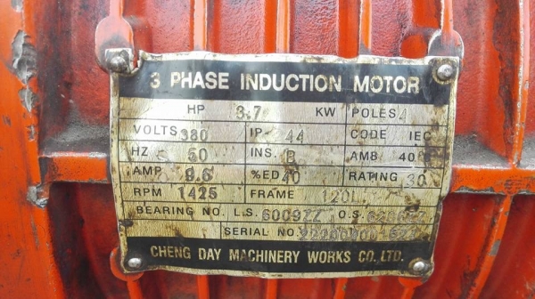 รอกโซ่ไฟฟ้าหมีดำ BlackBear Taiwan 3 ตัน โซ่ยาว 10 เมตร ไฟ 380V พร้อมใช้งาน(ไม่มีเนมเพลท)