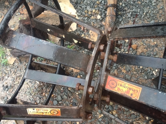 ขายล้อกันจมL3608