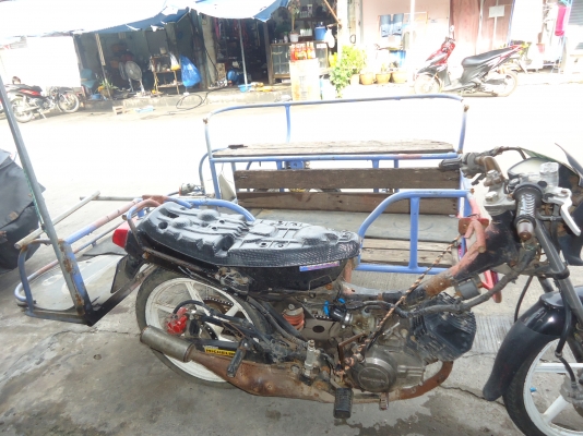 พ่วงข้าง 4200.- (Honda nova ขายแล้ว) พ่วงข้าง 4200.- (Honda nova ขายแล้ว)