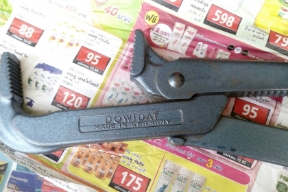 ขายคอม้าDOWIDAT Made in Germany. ขนาดปากจับ2"งานใหม่เก่าเก็บ