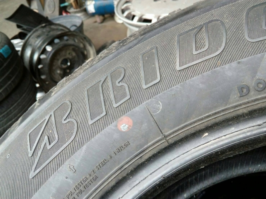 245/65R17  BRIDGESTONE DUELER H/T 840 ชุด 4 เส้น tel.081-4273941 ไอดีไลน์ 0814273941