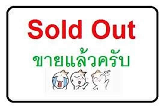 ขายโคมัสสุ60รุ่น1. ใช้งานได้เลยครับ