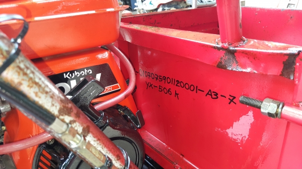 รถบรรทุกการเกษตรและก่อสร้าง รหัสสินค้า  A3-7