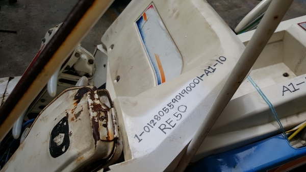 รถเกี่ยวข้าวเดินตาม 2 แถว รหัสสินค้า A1-10