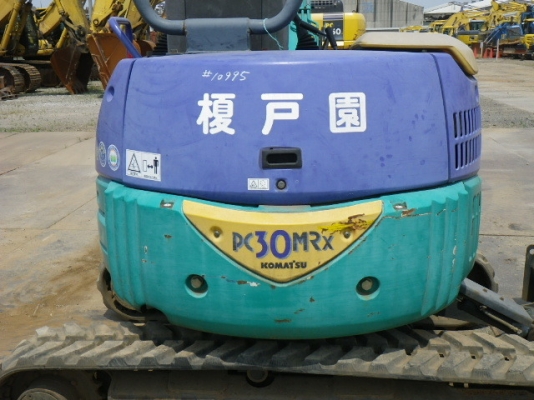 Komatsu PC30MR-1 เก่าญี่ปุ่น รถสวยมาก ใช้น้อย 1,500ชม.