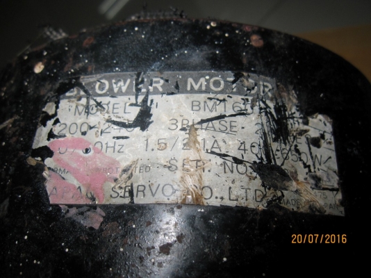 พัดลมหอยโข่ง หรือโบวเวอร์ (blower Mortor) Made in Japan ใช้ไฟ 200-240 v