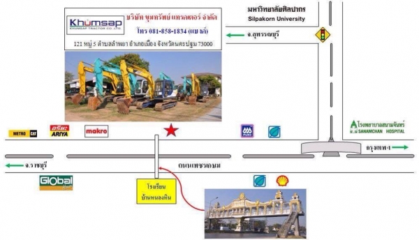 Komatsu PC45MR-1 ตู้เก๋ง เก่าญี่ปุ่น  แทรคเหล็ก รถสวย สภาพดี