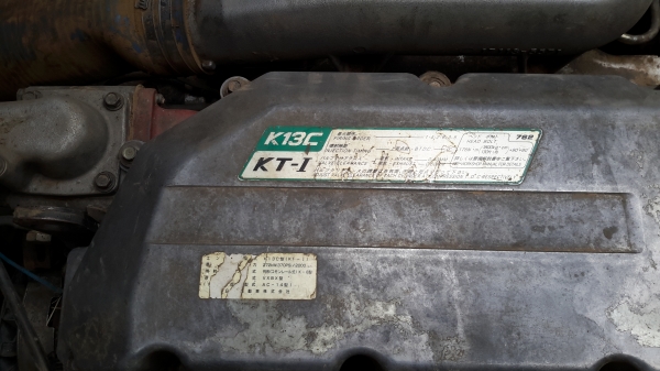 ขายเครื่องยนต์ Hino K13C 370 แรงม้า สภาพพร้อมใช้งาน รถจอดอยู่ วิ่งอ้อยเคนอย่างเดียว ซื้อแล้วยกลงให้ จะเปลี่ยนใส่เครื่องเล็กกว่าเดิม เอาเกียร์ด้วยเพิ่ม 35000 7เกียร์ ขายเอง ติดต่อ พล 0804873797, 0640868812