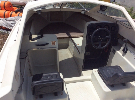 ยามาฮ่าสตารเอท 17ฟุต