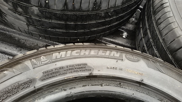 ยางรถยนต์