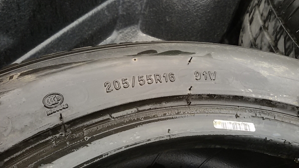 ยางรถยนต์