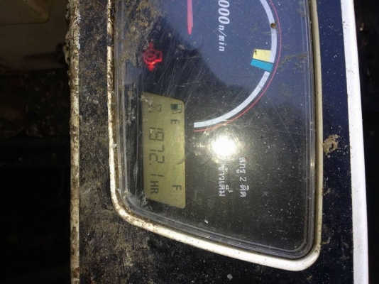 รถเกี่ยวข้าว คูโบต้า DC 70 g