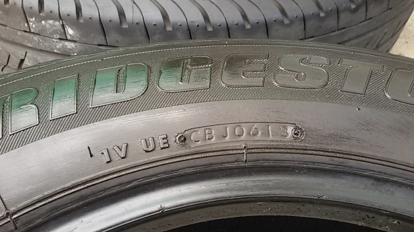 ยางรถยนต์