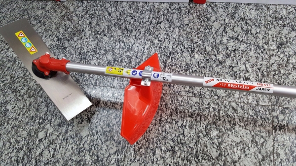 ขายเครื่องตัดหญ้า Robin NB411 ขายเครื่องตัดหญ้า Robin NB411