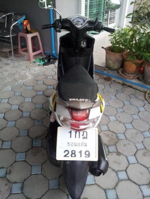ขาย Yamaha Mio115 (ตาโต) ทะเบียนโอน