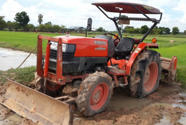 L4508Di อุปกรณ์4ชิ้นสภาพดีครับ L4508Di อุปกรณ์4ชิ้นสภาพดีครับ