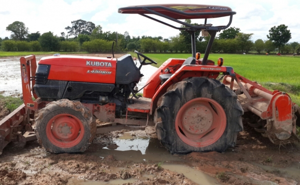 L4508Di อุปกรณ์4ชิ้นสภาพดีครับ L4508Di อุปกรณ์4ชิ้นสภาพดีครับ