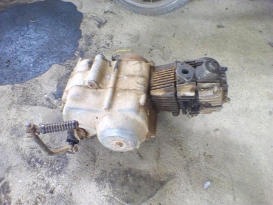 ขายเครื่อง