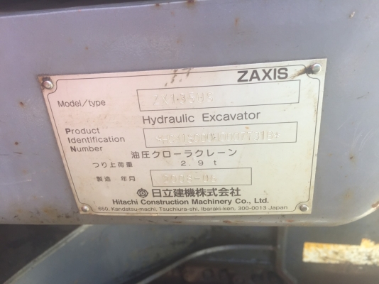ขายHITACHI ZX135US  มาใหม่ เก่าญี่ปุ่นแท้  ปี2008  แทรคใหญ่..ชั่วโมงน้อย  สภาพสวยมากๆๆ  สนใจโทร 089-7462641  สุวรรณี