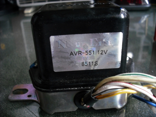 คัทเอ้าท์ไดชาร์ท 12V  No.AVR-551 New-Era แท้