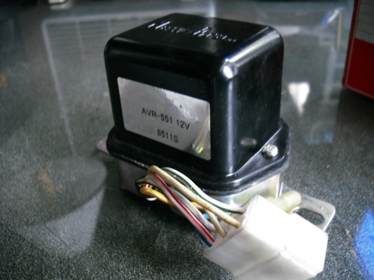 คัทเอ้าท์ไดชาร์ท 12V  No.AVR-551 New-Era แท้