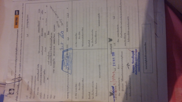 Cat 312D กระบอกดำ ระบบไฟฟ้าครบวงจร