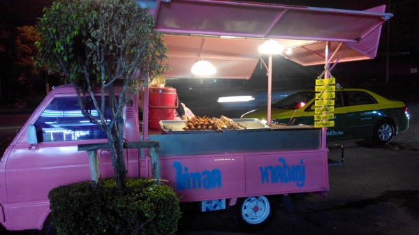 รถกระป้อ แต่งหลังคาพร้อมใช้งาน (สีชมพู) รถกระป้อ แต่งหลังคาพร้อมใช้งาน (สีชมพู)