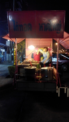 รถกระป้อ แต่งหลังคาพร้อมใช้งาน (สีชมพู) รถกระป้อ แต่งหลังคาพร้อมใช้งาน (สีชมพู)