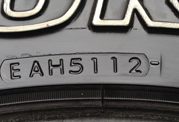 ยาง All Yokohama 265 70 16 สิ้นปี12 ดอกเต็ม ใช้ยาว ราคาไม่แพง