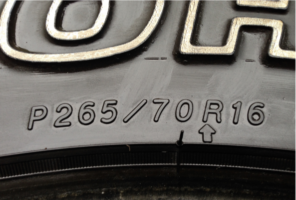 ยาง All Yokohama 265 70 16 สิ้นปี12 ดอกเต็ม ใช้ยาว ราคาไม่แพง