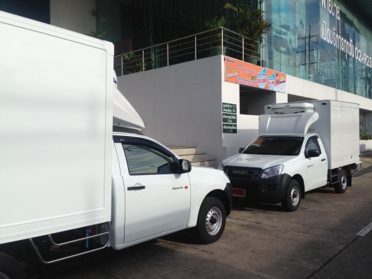 รถห้องเย็น