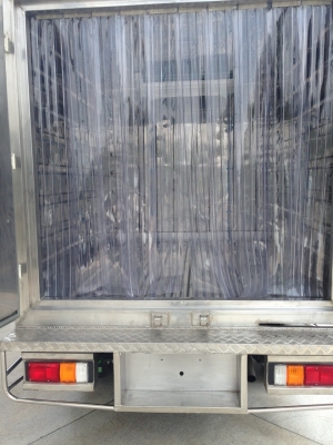 รถห้องเย็น