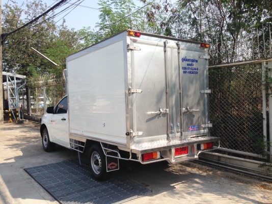 รถห้องเย็น