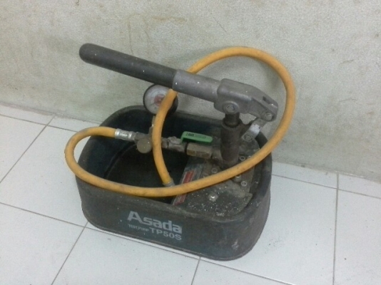 ขายทั้งหมด เลิกกิจการ กับบ้านนอก