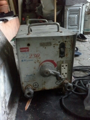 ขายทั้งหมด เลิกกิจการ กับบ้านนอก สนใจติดต่อ 0845599592